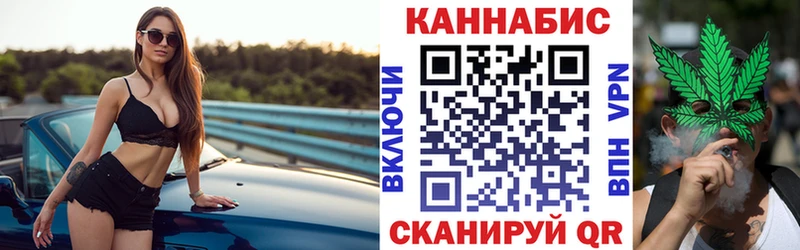 Купить наркотик Первоуральск ГАШИШ  Alpha-PVP  АМФЕТАМИН  Метамфетамин  Мефедрон 