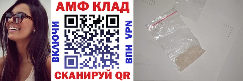 kraken ССЫЛКА  Первоуральск  Amphetamine Розовый 