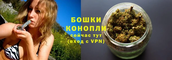герыч Володарск
