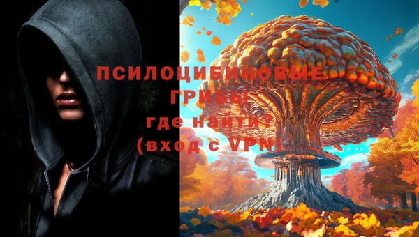 мяу мяу мука Волосово