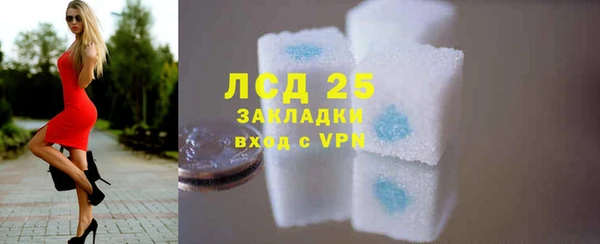 метадон Вязьма