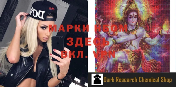 мяу мяу мука Волоколамск