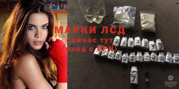 метадон Вязьма