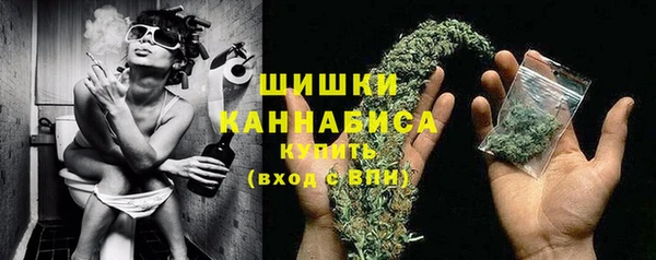 мяу мяу мука Волосово
