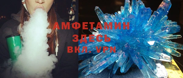 метадон Вязьма