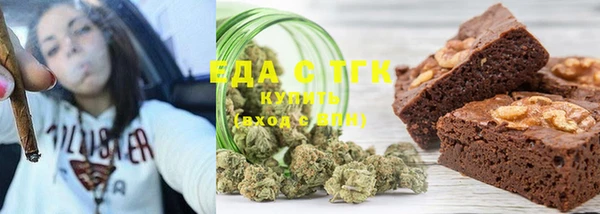 метадон Вязьма